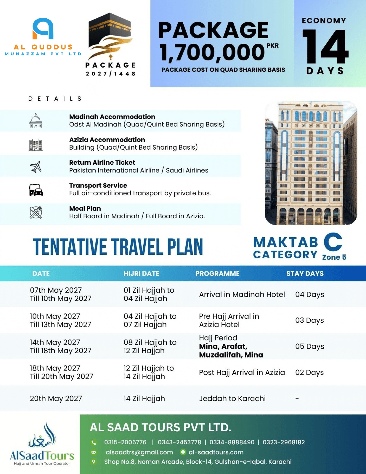Al Saad Travel Economy 14 Days Hajj Package 2027