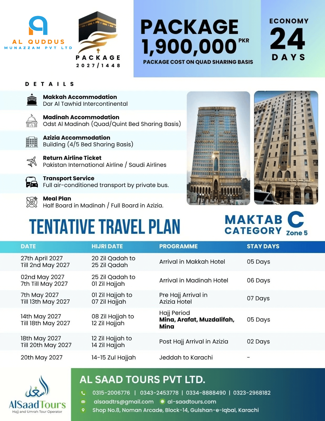 Al Saad Travel Economy 24 Days Hajj Package 2027