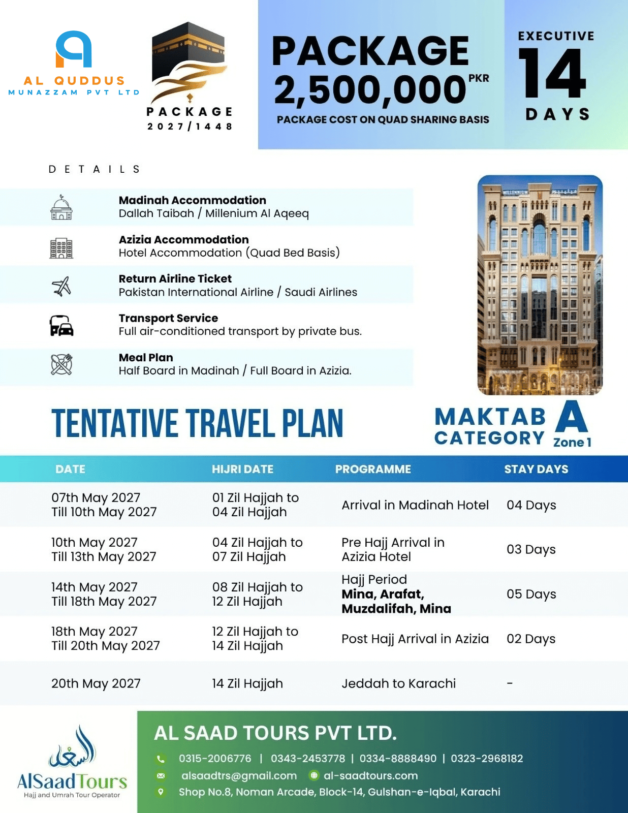 Al Saad Travel Executive 14 Days Hajj Package 2027