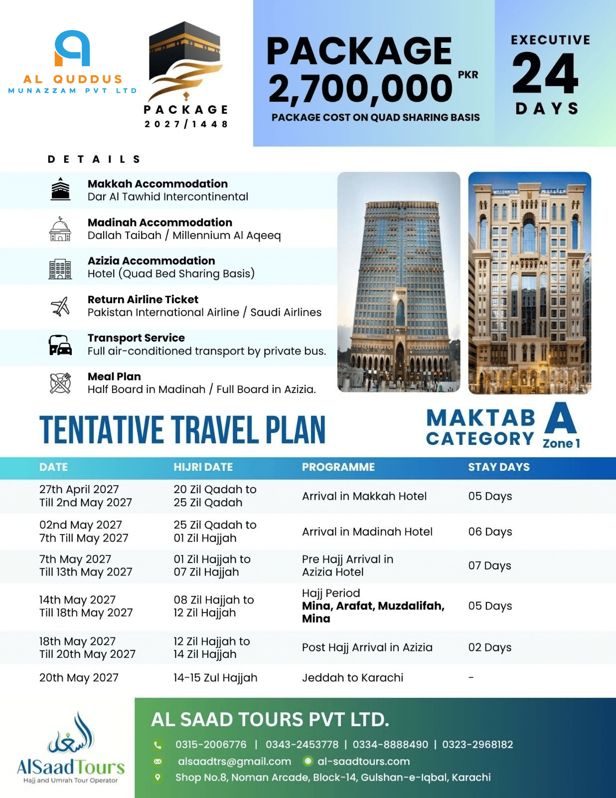 Al Saad Travel Executive 24 Days Hajj Package 2027