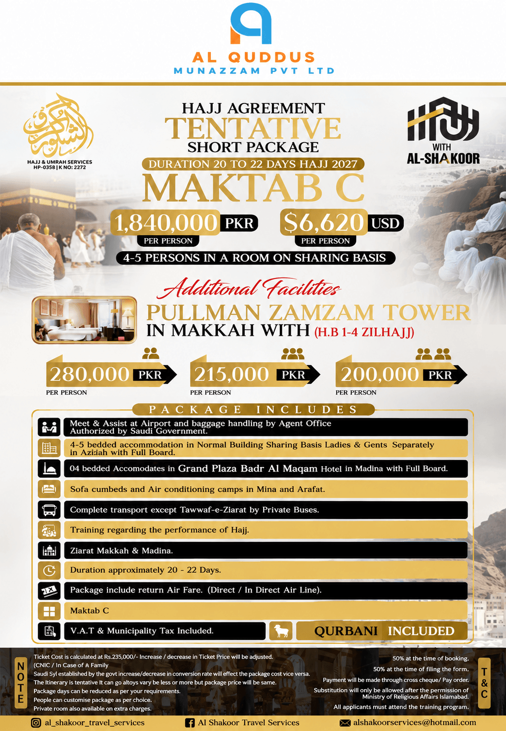 Al Shakoor 20-22 Days Hajj 2027