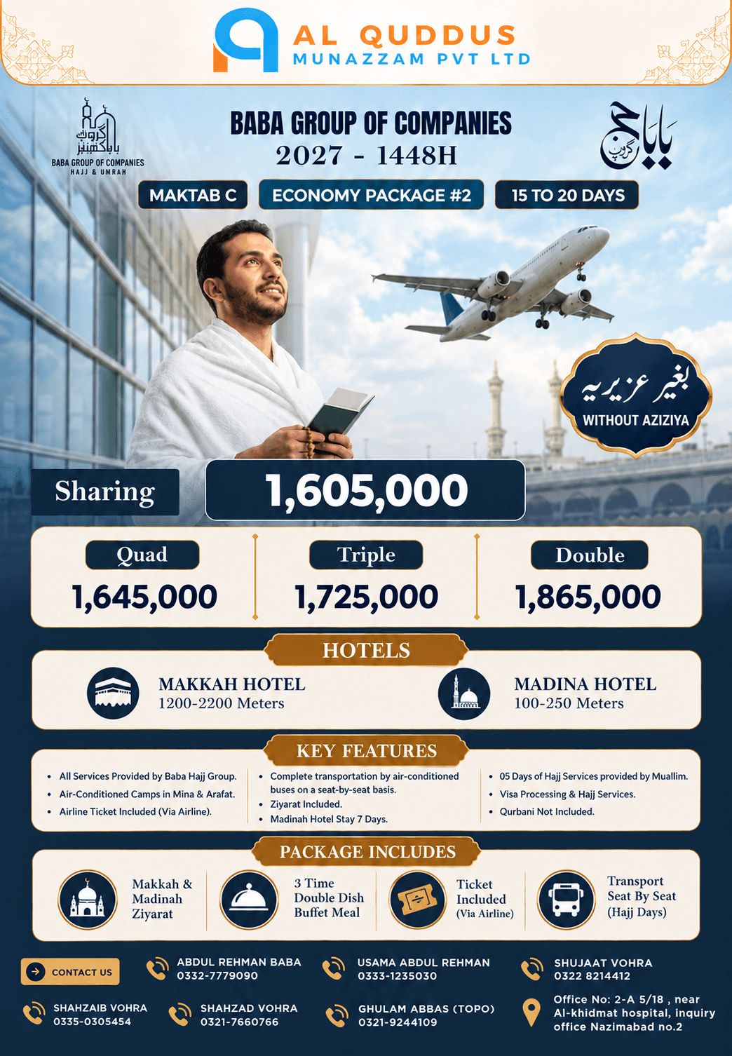 Baba Group 15-20 Days Hajj Package 2027