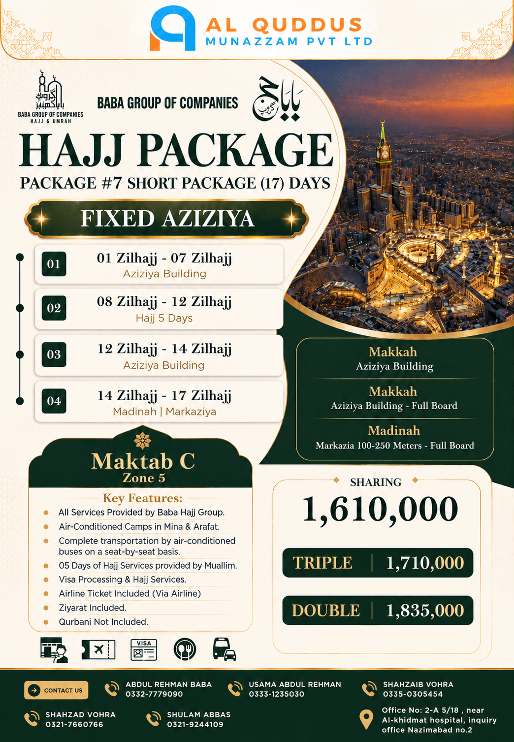 Baba Group 17 Days Hajj Package 2027