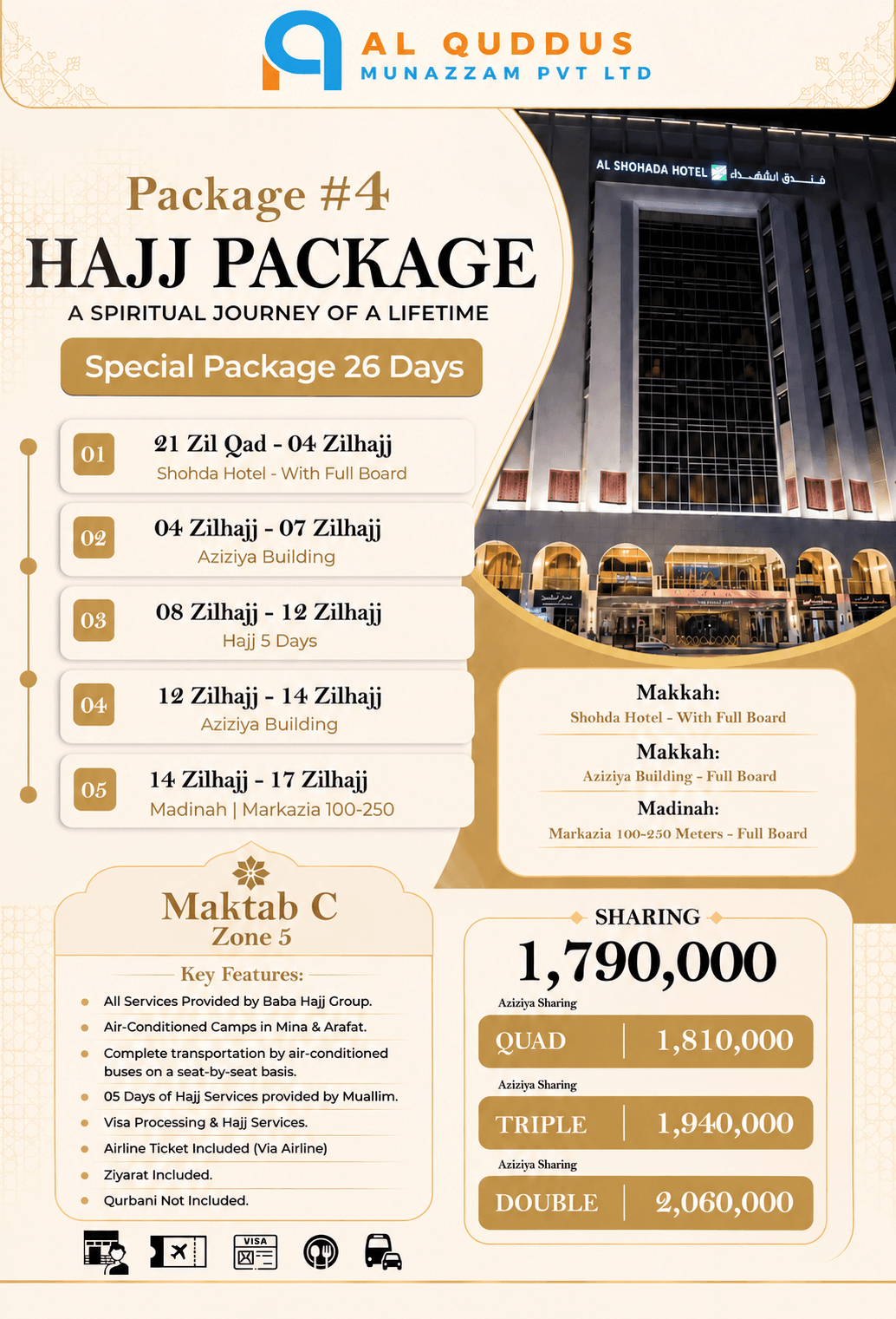 Baba Group 26 Days Hajj Package 2027