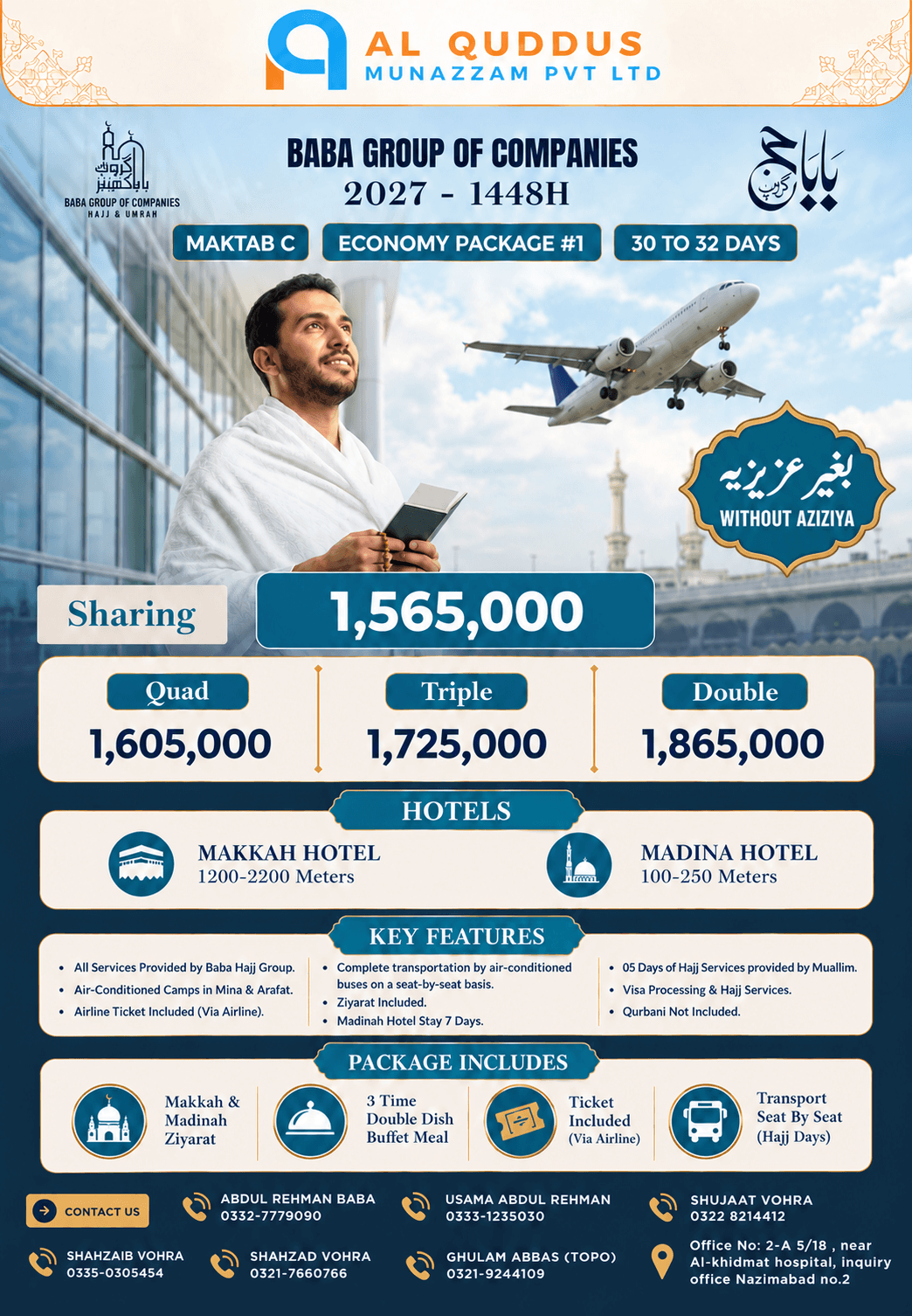 Baba Group 30-32 Days Hajj Package 2027