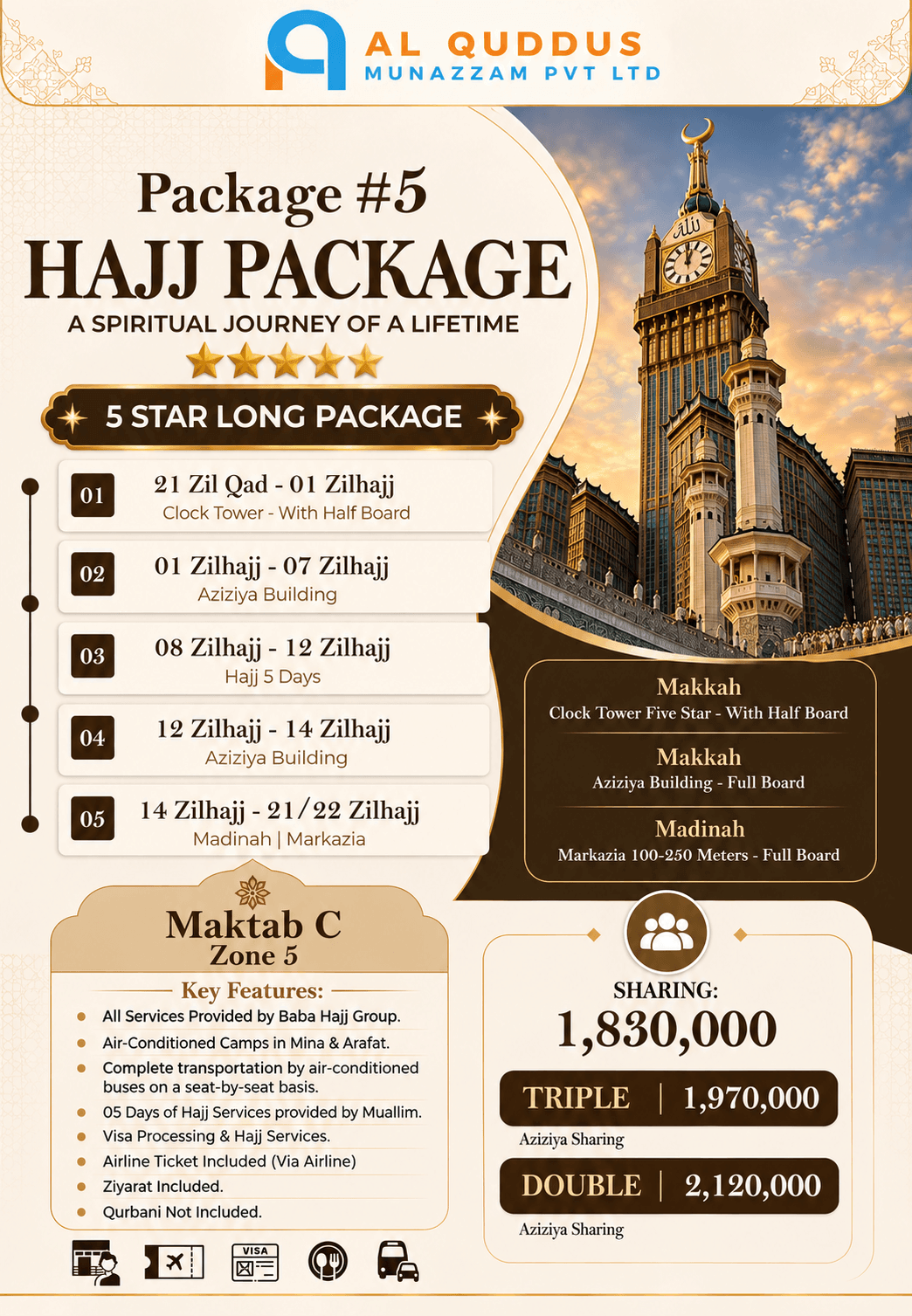 Baba Group 5 Star Hajj Package 2027