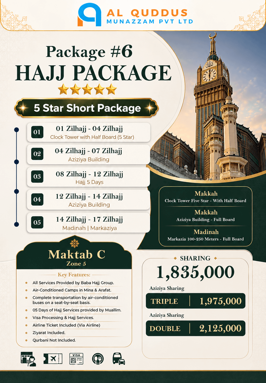Baba Group 5 Star Short Hajj Package 2027