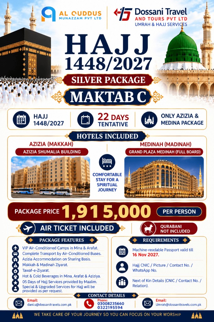 Dossani Travel Silver Package Hajj Package 2027