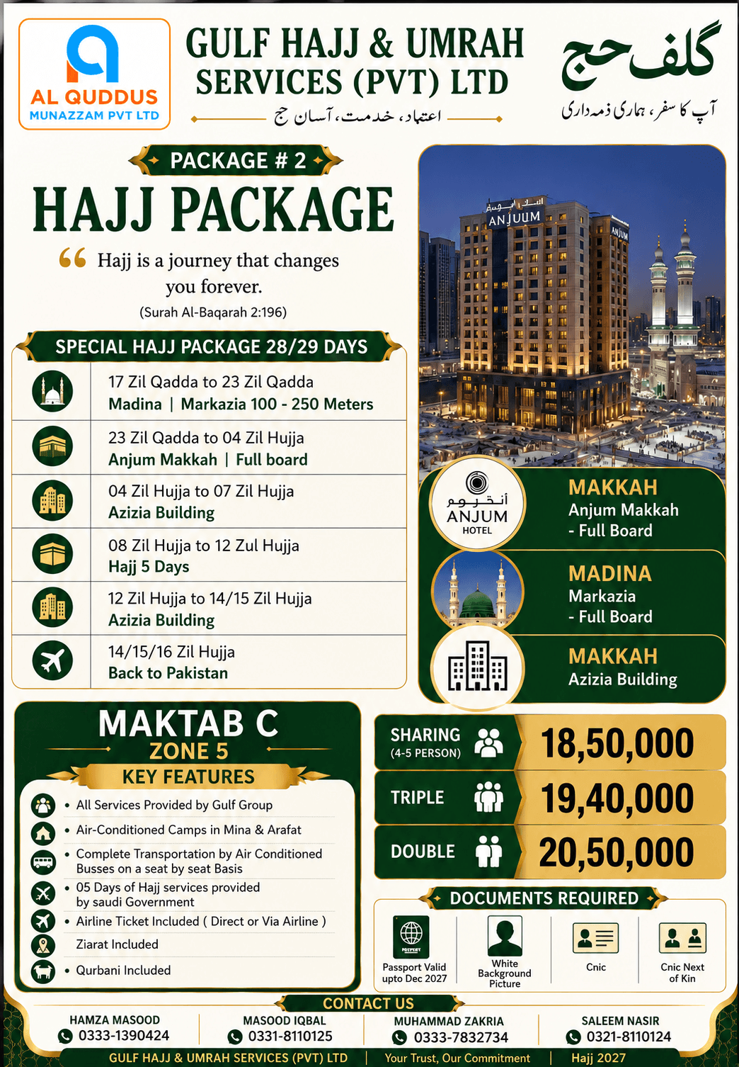 Gulf Hajj 28-29 Days Hajj Package 2027